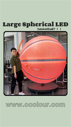 Business｜Creativity｜Branding | 🌀 Large Spherical LED Display Go big. Go bold. The ultimate immersive 360° experience that transforms any space into a futuristic visual... | Instagram