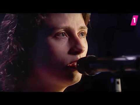 Berq - Live Session 2025 | 1LIVE