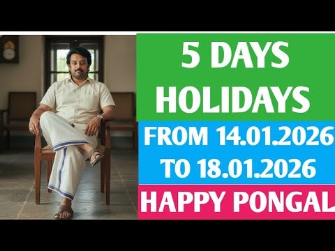 HAPPY PONGAL HOLIDAY'S | TAMILAN ULAGAM NSK UPDATES | PONGAL WISHES | HAPPY BHOGI | DIPLOMA NEWS