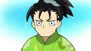 Ninja Girl & Samurai Master | E0 - Ninja Girl & Samurai Master