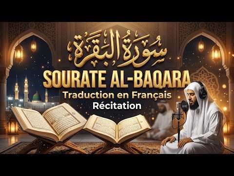 Les Versets de Guérison (Roqya) du Coran | Traduits en Français