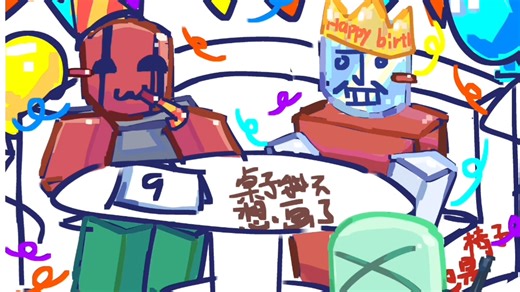 9号桌有两个老人