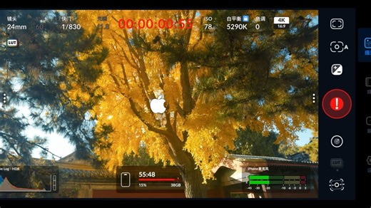 当iPhone 遇到Blackmagic Cam并开启log，你将会得到……
