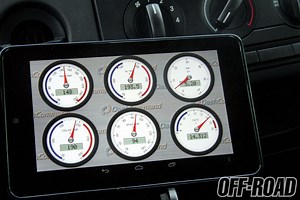 DashCommand Virtual OBD-II Gauges