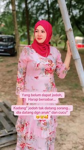 Bunga Matahari on Reels