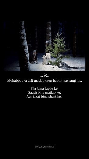 644K views · 150 reactions | ✨ Mohabbat ka asli matlab teen baaton se...