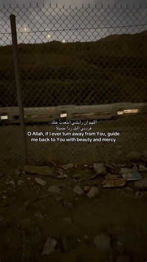 فيديوهات أنشأها . (@quran.202.15) باستخدام original sound - .