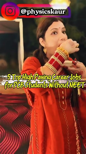 ARSHPREET | 💼 Top 5 High-Paying Careers for PCB Students (Without NEET!) 💊💰 Think only doctors earn big with Biology? 😱 Think again! From... | Instagram
