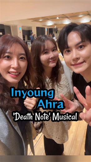 Inyoung and Cho Ahra Attend Kyuhyun’s Death Note Musical