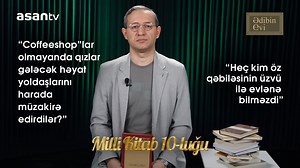 219 reactions · 7 comments | “Milli Kitab 10-luğu” layihəsinin budəfəki buraxılışında Yusif Vəzir Çəmənzəminlinin "Qızlar bulağı" romanından danışdıq. Kitab linki: https://anl.az/el/alf4/chyv_e2.pdf | ASAN Radio | Facebook
