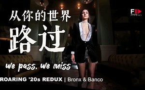 模特Fashion Channel