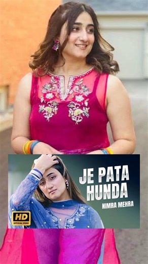 nimra mahra ke kuch iconic song for viral