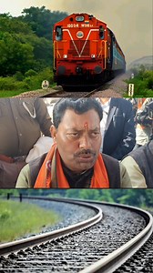 169K views · 5.8K reactions | पातेपुर से जल्द दौड़ेगी रेल, जानिए #highlightsシ゚ #railway #lakhendrapaswan | Bihar Ki Baat | Facebook