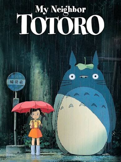 T O T O R O (DUBBING INDONESIA) . . #viralvideo #trending #Movie #Fyp #Foryou