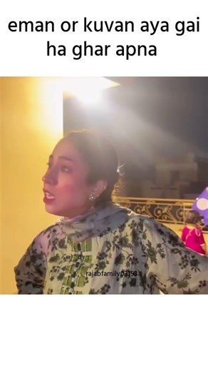 eman or kuvan aya gaiha ghar apna #rajabfamily #rajabeman #rajabvlog #kivan #wedding