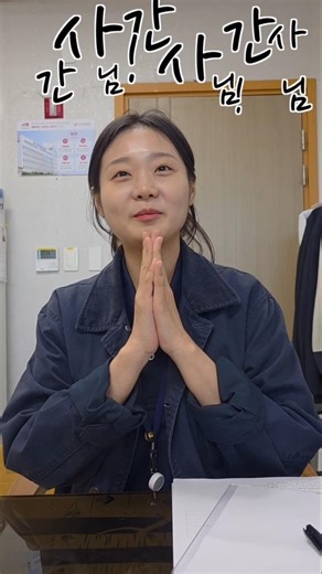 국가대표 회복기 재활 아이엠 재활 병원