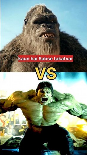 Kong vs Hulk: Kaun Jeetega? 😱 | MonsterVerse vs Marvel #shortsfeed #factsbeastsk