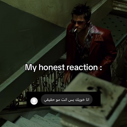 ‏#tylerdurden #fightclub #bradpitt #fyp #viral #explore