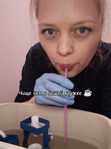 Red Gel: Чистота Унитаза и Ванны - Магия Уборки!