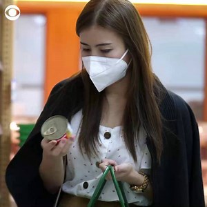 42K views · 138 reactions | HOMEMADE FACE MASK: Here's one of the ways you can sew your own face mask to help protect yourself during the coronavirus crisis. https://cbsn.ws/2yS9Vmk | CBS News | Facebook