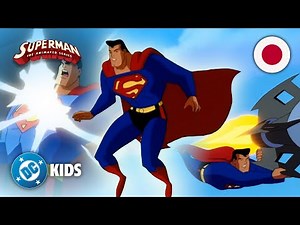クラシックなスーパーマン！💪💥 | Superman: The Animated Series 🇯🇵 | ‪@DCKidsInternational‬