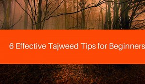 what are the tajweed rules of quran ?