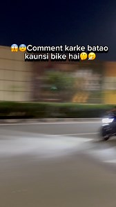 19K views · 511 reactions | 樂Superbike ke sound kaunse bike hai...