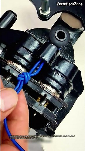 캘리퍼 고무 캡 깔끔하게 결합하기 #worker #process #tools #car #mechanic