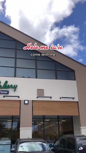 Explore the New Liliha Bakery in Pearl Highlands