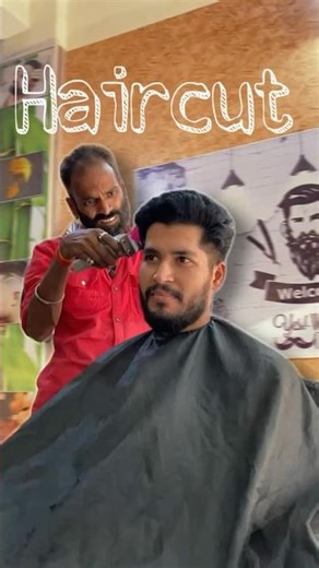 Aaj me gya haircut krwane #sahilvlog #minivlog #vlog #foryou #youtubevloggers #s4sahil #shortvideo