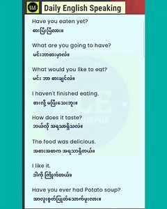 84K views · 4.6K reactions | #learnenglish #letslearnenglishformyanmar | Let's Learn English for Myanmar | Facebook