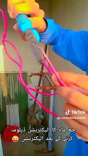 #foryoupage #foryou #growmyaccount #usmanalishahkoti #viralvideo