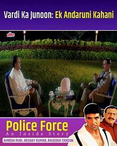 Police Force - An Inside Story (2004) - Full Bollywood Movie | Akshay Kumar, Raveena Tandon, Amrish Puri #Action #Bollywood #PoliceForce #AkshayKumar #RaveenaTandon #AmrishPuri #DilipShankar | Ultra Filmy Duniya