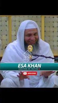 Insan Me Se Sans Aur Aehsas Nikal Jay To Kya Hota Hai? | Shaikh Hanif Luharvi D.b #esakhan#ytshorts