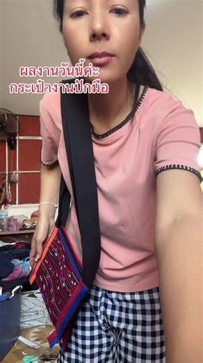 กระเป๋าอาข่า#ใบเล็กตะมุตะมิ#งานปักมือสวยๆ