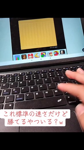 寿司打で挑戦！最速タイピングを目指せ