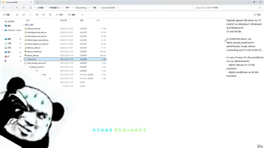 windows下配置vscode+platformio+stm32cubemx