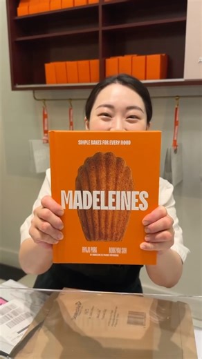 Madeleine de Proust Pâtisserie on Instagram: "We have been keeping this HUGE secret for almost a year… and we finally get to tell you that we have written our DEBUT COOKBOOK! It is real, it is happening, it is officially available to pre-order now… and it truly feels like the most perfect Christmas gift arriving right on time. 🎁 Last November we received an email from @eve_marleau at @quadrillebooks / Penguin Random House asking if we would be interested in creating a book. We said yes, and the