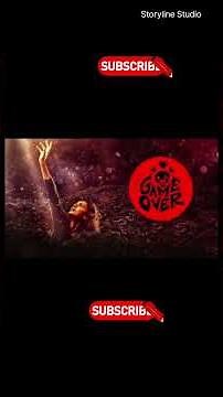 Game Over (2019) कहानी की पूरी व्याख्या | Taapsee Pannu Psychological Thriller Explained in Hindi