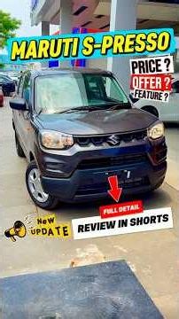 Maruti New✅️ S-presso Review ❣️| Maruti Suzuki S-presso | S-presso Vxi Model | Maruti S-presso Price