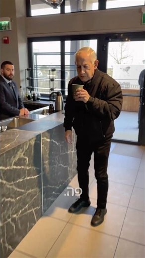 Netanyahu está vivo #netanyahu #israel #memes #coffeegate