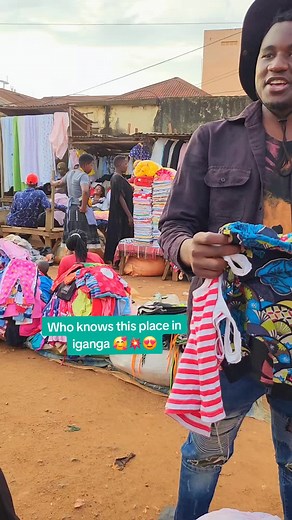 ‏#busogaregion #allbusoga #kyabazinga #fyp