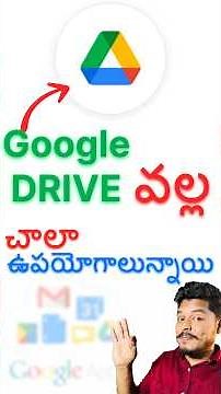 Google Drive Uses You Must Know! #techshorts #googledrive #chinnasravanofficial