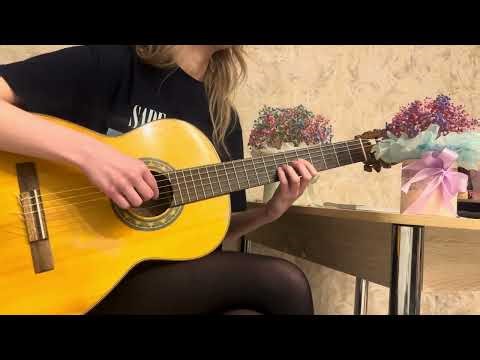 Sade Smooth Operator guitar cover 