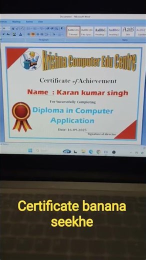 Ms word me certificate banana seekhe #certificate #computereducation #krishnacomputeredu #msword