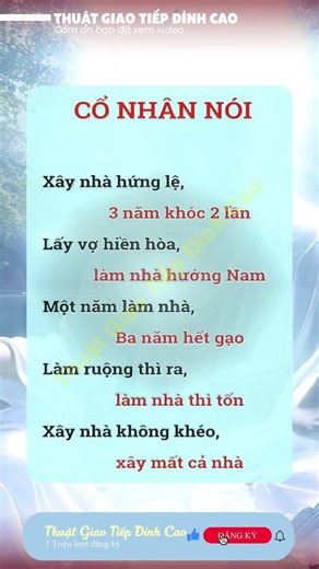 Học ngay thuật giao tiếp đỉnh cao: 5 bước đơn giản để nói chuyện thu hút và tự tin hơn mỗi ngày