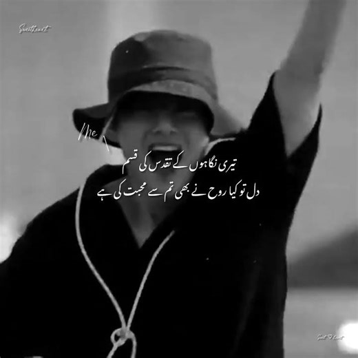 lava bah cement kaynat men #trendingshorts #imagination #ekmotahathighumechala #trendingshorts