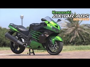 【オートバイ】KAWASAKI ZX-14R（2014年） 試乗レポート
