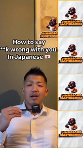 3.2K views · 36 reactions | I SAID WHAT I SAID !!! #japanese #japan #reelsviralシfb #funny | Michael Grice | Facebook
