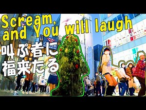 Bushman Prank 24: Japanese Reactions at Ebisu Bridge and Dotonbori, Osaka. ブッシュマン・ドッキリ24：戎橋、道頓堀 @大阪